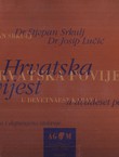 Hrvatska povijest u dvadeset pet karata (2.proš. i dop.izd.)