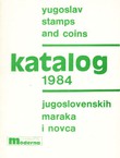 Katalog jugoslovenskih maraka i novca 1984