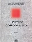 Hrvatsko gospodarstvo