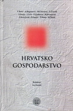 Hrvatsko gospodarstvo