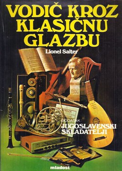 Vodič kroz klasičnu glazbu