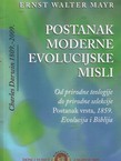 Postanak moderne evolucijske misli. Od prirodne teologije do prirodne selekcije