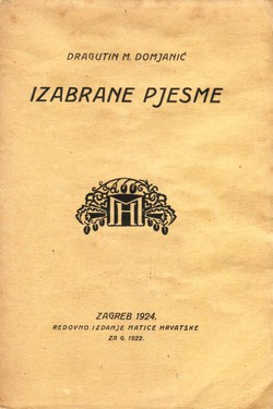 Izabrane pjesme