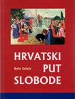 Hrvatski put slobode