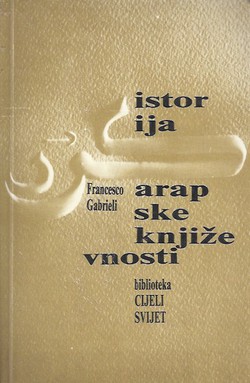 Istorija arapske književnosti