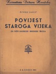 Povijest staroga vijeka