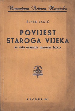 Povijest staroga vijeka