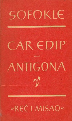 Car Edip / Antigona