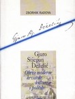 Gjuro Stjepan Deželić. Obrisi moderne hrvatske kulture i politike. Zbornik