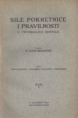 Sile pokretnice i pravilnosti u univerzalnoj historiji