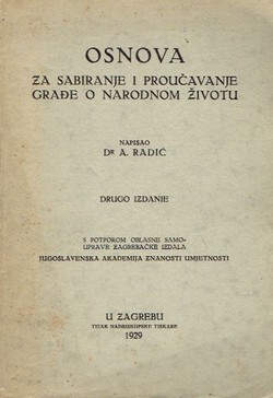 Osnova za sabiranje i proučavanje građe o narodnom životu (2.izd.)