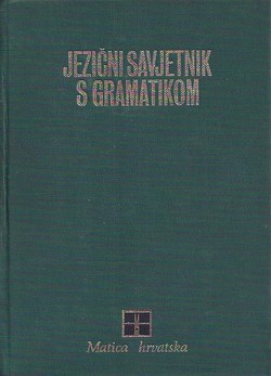 Jezični savjetnik s gramatikom