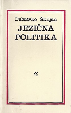 Jezična politika