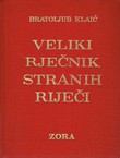 Veliki rječnik stranih riječi