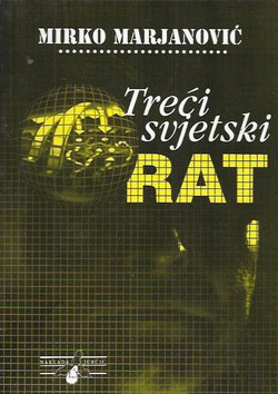 Treći svjetski rat (Sarajevski zapisi 1991.-1995.)