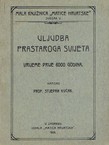 Uljudba prastaroga svijeta. Vrijeme prije 6000 godina