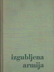 Izgubljena armija. Roman o Staljingradu