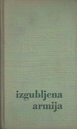 Izgubljena armija. Roman o Staljingradu