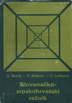 Slovenačko-srpskohrvatski rečnik (2.dop.izd.)