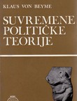 Suvremene političke teorije