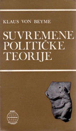 Suvremene političke teorije