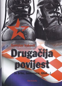 Drugačija povijest (o Srbu, Jasenovcu, Glini...)