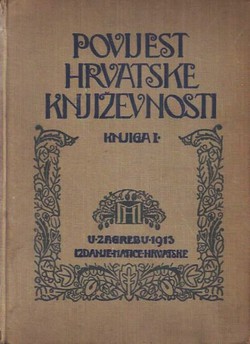 Povijest hrvatske književnosti I. Od humanizma do potkraj XVIII. stoljeća