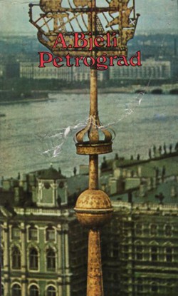 Petrograd