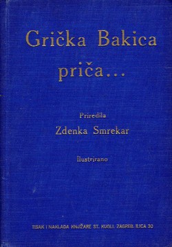 Grička Bakica priča...