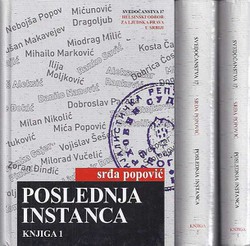 Poslednja instanca I-III