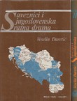 Saveznici i jugoslovenska ratna drama I-II (2.izd.)