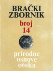 Prirodne osnove otoka (Brački zbornik 14/1984)