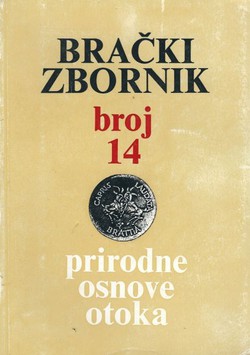 Prirodne osnove otoka (Brački zbornik 14/1984)