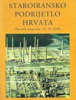 Staroiransko podrijetlo Hrvata