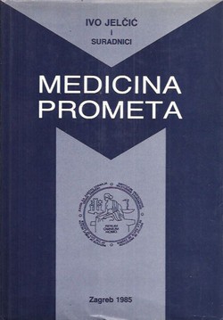 Medicina prometa