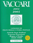 Catalogo di francobolli e storia postale 2004-2005 (9.ed.)