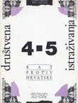 Rat protiv Hrvatske (Društvena istraživanja 4-5/1993)