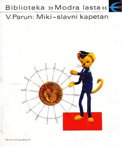 Miki - slavni kapetan