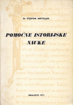 Pomoćne istorijske nauke