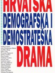 Hrvatska demografska i demostrateška drama