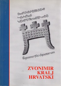 Zvonimir, kralj hrvatski