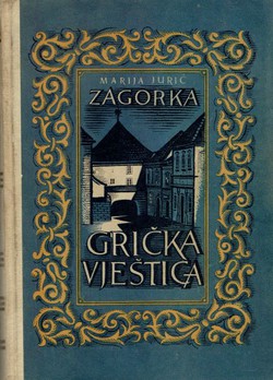 Grička vještica II. Malleus maleficarum