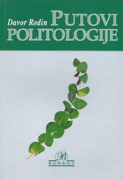 Putovi politologije