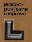 Jezično-povijesne rasprave