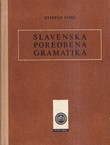 Slavenska poredbena gramatika