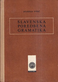 Slavenska poredbena gramatika