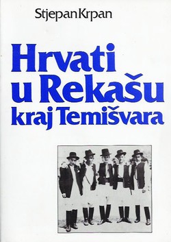 Hrvati u Rekašu kraj Temišvara