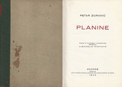 Planine