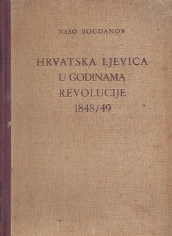 Hrvatska ljevica u godinama revolucije 1848/49