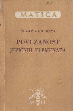 Povezanost jezičnih elemenata